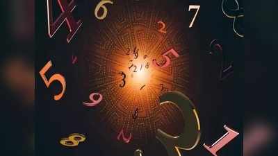 Weekly Numerology Horoscope 4 to 10 January : या आठवड्यात ग्रह-तारे काय सांगतात पाहूया जन्मतिथीवरून...