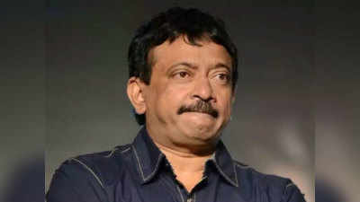 राम गोपाल वर्मा ने छोड़ दिया मुंबई शहर, जानें कहां हो गए हैं शिफ्ट