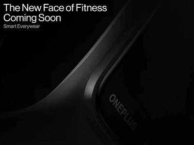 ஜன.11-இல் இந்தியாவில் அறிமுகமாகும் OnePlus Smart Band-இன் விலை இவ்ளோதானா?