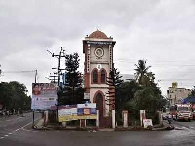 அடேங்கப்பா, கோவையில் 10 லட்சம் ரேஷன் கார்டுகளுக்கு பொங்கல் பரிசு விநியோகம்!