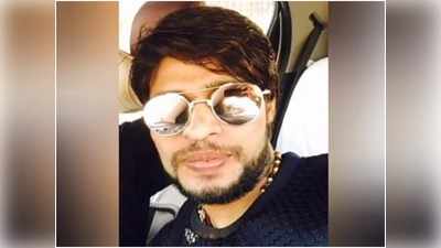 Kanpur News: प्रेमिका ने कराई थी आशू यादव की हत्या, बर्थडे गिफ्ट में प्रेमी को दी मौत, कार में मिला था हिस्ट्रीशीटर