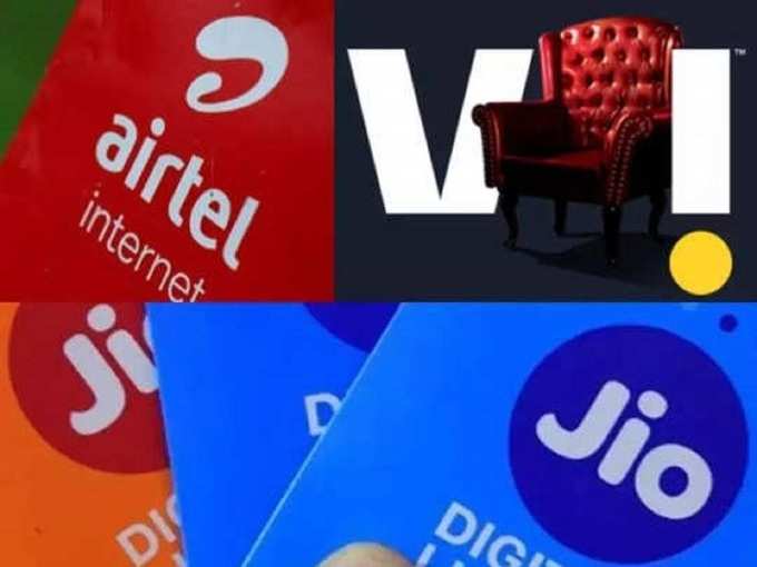 Airtel Jio and Vi Best Plan with 3GB data Daily 1