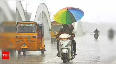 Chennai Rains: சென்னைக்கு கனமழை எச்சரிக்கை!