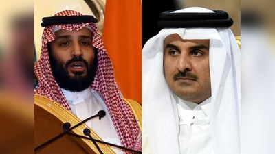 कतर-सऊदी अरब में खत्‍म होगी 3 साल पुरानी अदावत, डोनाल्‍ड ट्रंप के दामाद आज कराएंगे डील!