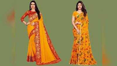 Yellow Saree For Lohri : लोहड़ी के दिन पहनें यह पीली साड़ी, निखरकर दिखेगी खूबसूरती