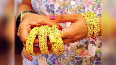 Gold Price Today: पहले गिरा और फिर तेजी से बढ़ने लगा सोना, जानिए क्या हो गई कीमत!