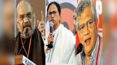 West bengal election: आसान नहीं ममता का किला भेदना, सीपीएम-कांग्रेस गठबंधन दिखाएगा कमाल या खिलेगा कमल? जानें बंगाल का समीकरण