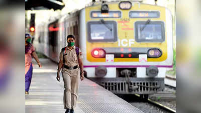 Local Train Service: या वेळेत मुंबई लोकल सर्वांसाठी धावणार?