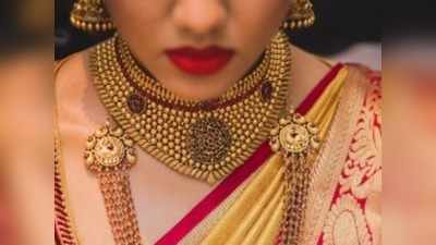 Gold Rate in Chennai: தொடர்ந்து உயரும் தங்கம் விலை!