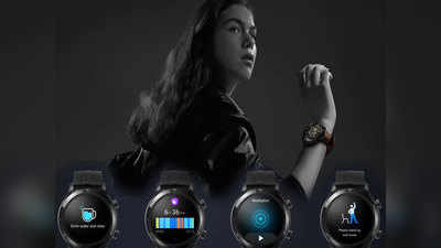 Realme Watch S Pro ला आज खरेदीची संधी, जाणून घ्या ऑफर्स