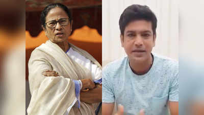 चुनाव से पहले ममता बनर्जी को एक और झटका, अब मंत्री लक्ष्मी रतन शुक्ला का इस्तीफा