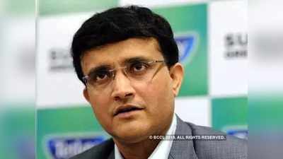 Sourav Ganguly: সোশ্যাল মিডিয়ায় তীব্র ট্রোলিং! আদানির ফরচুন তেলের বিজ্ঞাপনে দেখা যাবে না সৌরভকে?