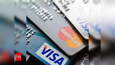 Credit Card, డెబిట్ కార్డు వాడే వారికి భారీ షాక్!