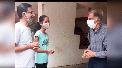 Pune news: बीमार पूर्व कर्मचारी से मिलने मुंबई से पुणे पहुंचे रतन टाटा, हर कोई हुआ हैरान