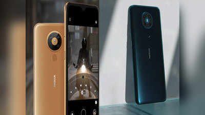 Nokia 5.3 च्या किंमतीत कपात, पाहा नवी किंमत