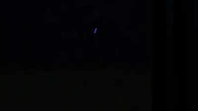 हवाई में दिखा UFO, आखिर क्या थी वह नीले रंग की चीज जो समुद्र में जा गिरी?