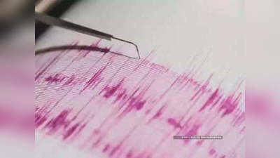 Chamba Earthquake: हिमाचल के चंबा में लगे भूकंप के हल्के झटके, किसी तरह के नुकसान की खबर नहीं