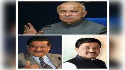 Maharashtra Politics: महाराष्ट्र कांग्रेस का अगला प्रदेश अध्यक्ष कौन? तीन पूर्व मुख्यमंत्रियों समेत राज्यप्रभारी की महत्वपूर्ण बैठक