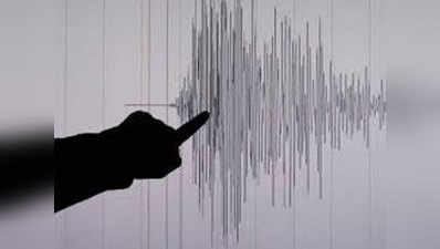 एनसीएस ने दिल्ली-एनसीआर में आए भूकंपों के अध्ययन के लिए भूगर्भीय सर्वेक्षण शुरू किया