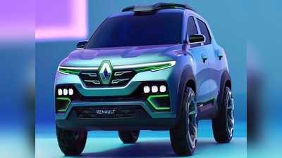 Renault Kiger प्रोडक्शन मॉडल से 28 जनवरी को उठेगा पर्दा, देखें कैसे खास है यह SUV