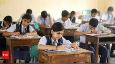 New School Bag Policy: अब कम होगा किताबों का बोझ, दिल्ली के स्कूलों को नई स्कूल बैग नीति लागू करने का आदेश