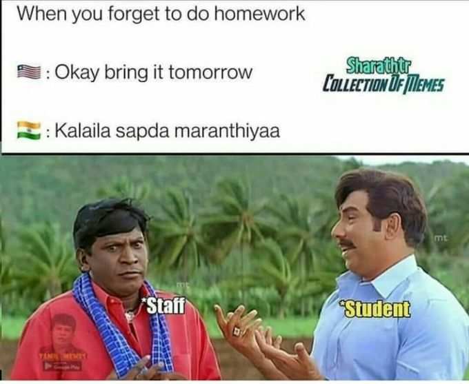 latest meme tamil