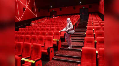 सिनेमा घर मालिकों की CM ममता को चिट्ठी, मांगी 100 फीसदी कैपिसिटी के साथ थियेटर खोलने की इजाजत