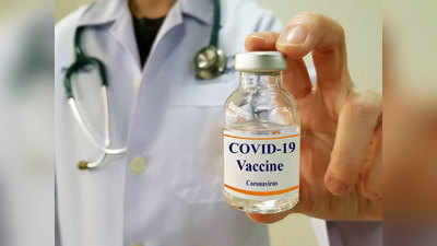 केंद्र ने किसी भी कोरोना वैक्सीन के निर्यात पर प्रतिबंध नहीं लगाया: केन्द्रीय स्वास्थ्य सचिव