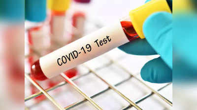 Maharashtra Coronavirus : करोनाचे आकडे पुन्हा उलटे फिरले; रिकव्हरी रेट मात्र वाढला
