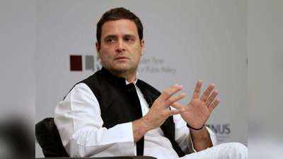 Congress New President: एक बार फिर राहुल गांधी संभालेंगे पार्टी की कमान? तेज हुई मांग