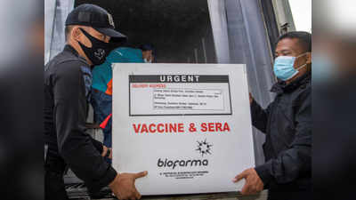 बुजुर्गों की जगह पहले युवा वयस्कों को Coronavirus Vaccine क्यों देने जा रहा इंडोनेशिया?