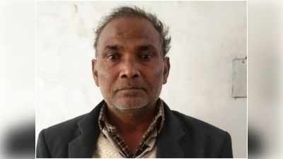 UP News: फर्जी मार्कशीट पर 37 साल नौकरी करता रहा शिक्षक, STF ने लखीमपुर खीरी से दबोचा