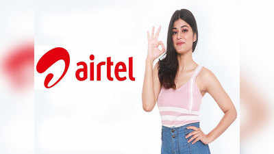 Airtel चे स्वस्त प्रीपेड आणि पोस्टपेड डेटा प्लान्स, पाहा संपूर्ण यादी