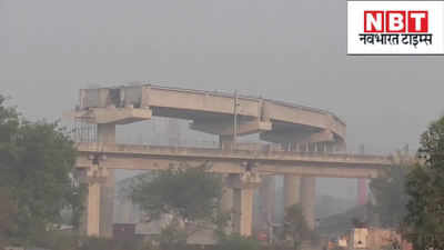 बिहार: अटल जी का एक पुल आज भी अधर में लटका, जानिए क्यों