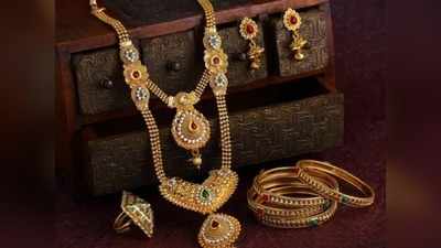 Gold rate in chennai: தொடர் விலையேற்றத்தால் மக்கள் கவலை!