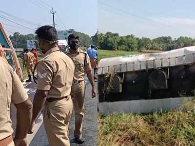 ആലപ്പുഴയിൽ ടാങ്കർ ലോറിയും കാറും കൂട്ടിയിടിച്ചു; ഇന്ധനം ചോരുന്നു, 5 പേർക്ക് പരിക്ക്