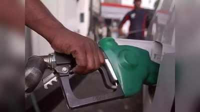 Petrol Diesel Price: মোদী সরকারের নববর্ষের উপহার! আরও দাম বাড়ল পেট্রল-ডিজেলের