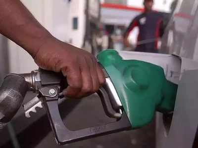 Petrol Diesel Price: মোদী সরকারের নববর্ষের উপহার! আরও দাম বাড়ল পেট্রল-ডিজেলের