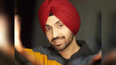 Happy Birthday Diljit Dosanjh: दिलजीत दोसांझ के गानें, जो थिरकने को कर देते हैं मजबूर