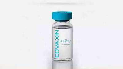 Covaxin Approval News : कोवैक्सीन की क्षमता पर था कमिटी को शक, लेकिन भारत बायोटेक ने यह बात कही और अगले दिन ही मिल गई मंजूरी
