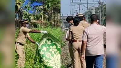 റെയിൽവേ ട്രാക്കിൽ കുടിയേറ്റ തൊഴിലാളി ചിന്നഭിന്നമായ നിലയിൽ! കൊലപാതകമെന്ന് സംശയം, സംഭവം അങ്കമാലിയിൽ