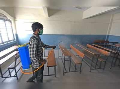 સમગ્ર ગુજરાતમાં 11 જાન્યુઆરીથી સ્કૂલો ખૂલશે, સરકારે કરી મોટી જાહેરાત 