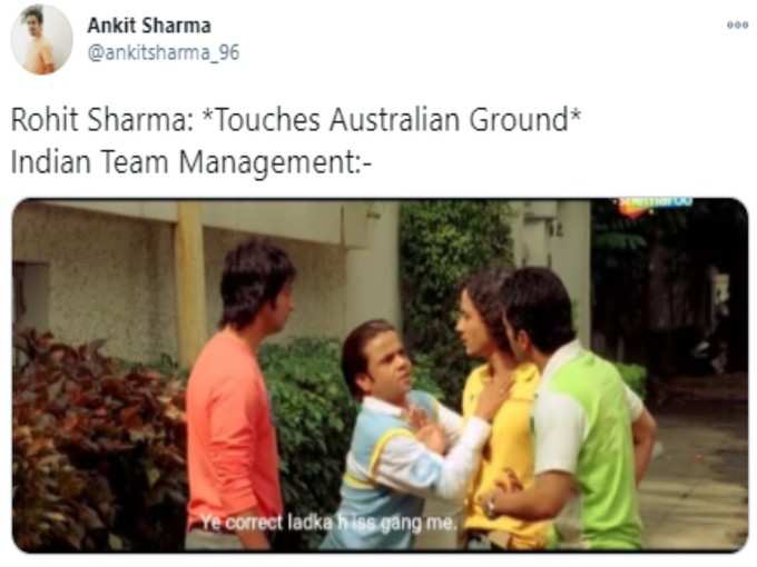 आ गया Gang में !