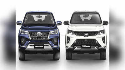 Toyota ची नवी फॉर्च्यूनर भारतात लाँच, पाहा किंमत-फीचर्स