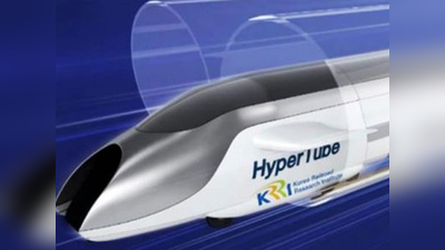 साउथ कोरिया ने बनाई दुनिया की सबसे तेज चलने वाली ट्रेन, प्‍लेन से भी तेज है स्‍पीड