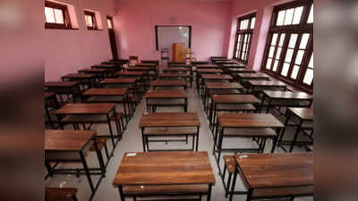 delhi school reopen news : सिसोदिया बोले- दिल्ली में स्कूलों को जल्दी कैसे खोला जाए, इस पर कर रहे विचार