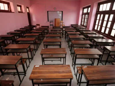delhi school reopen news : सिसोदिया बोले- दिल्ली में स्कूलों को जल्दी कैसे खोला जाए, इस पर कर रहे विचार
