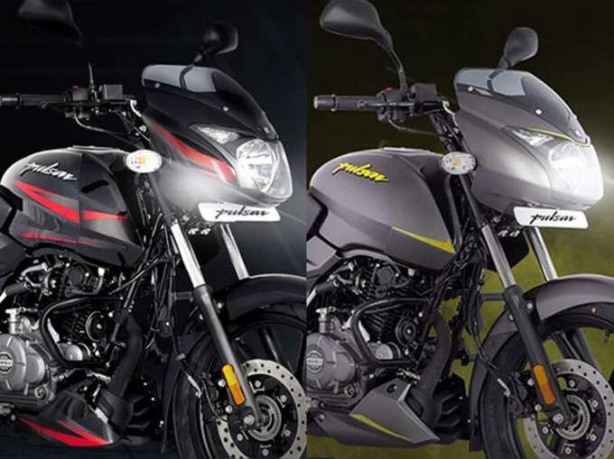 Bajaj Bikes Price Hiked Jaunary 2021 1