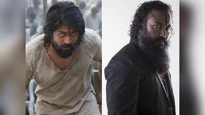 KGF: Chapter 1 के जिस गरुड़ा से डरते हैं सभी, पता है वो रामचंद्र राजू कौन है?