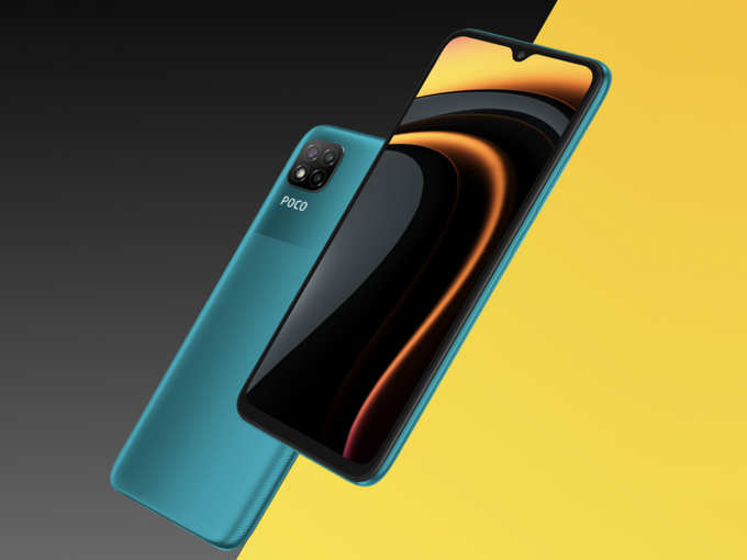 Poco C3